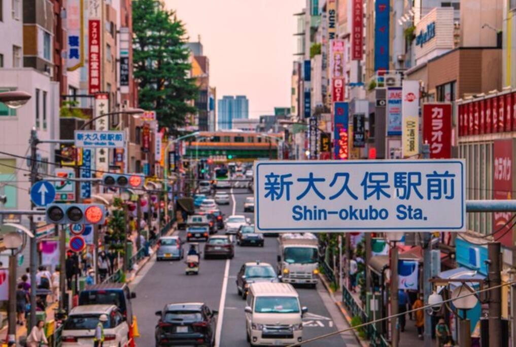 新宿エリアbeテラス西新宿 도쿄 외부 사진